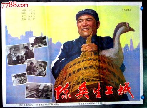 怎么办假日本松本大學毕业证